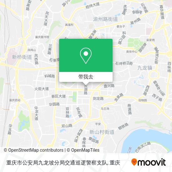 重庆市公安局九龙坡分局交通巡逻警察支队地图