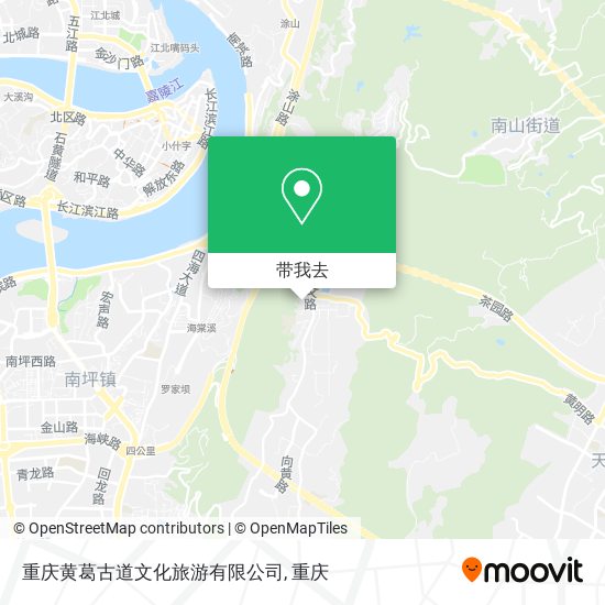 重庆黄葛古道文化旅游有限公司地图
