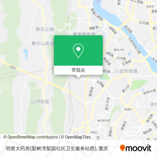 明星大药房(梨树湾梨园社区卫生服务站西)地图