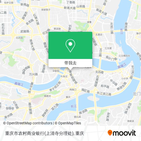 重庆市农村商业银行(上清寺分理处)地图
