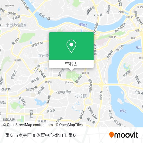 重庆市奥林匹克体育中心-北1门地图