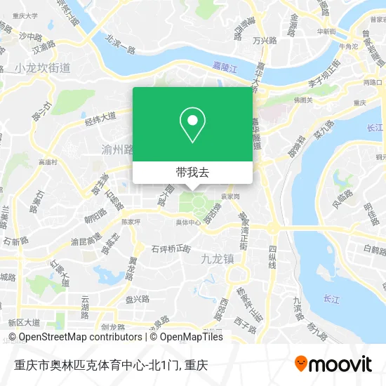 重庆市奥林匹克体育中心-北1门地图
