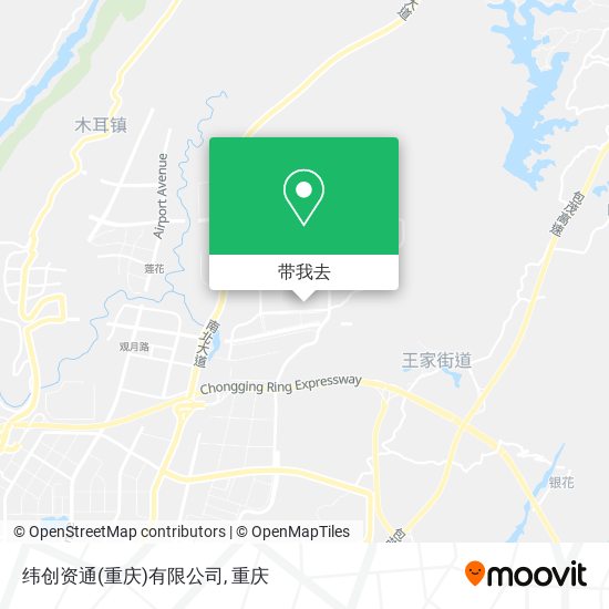 纬创资通(重庆)有限公司地图