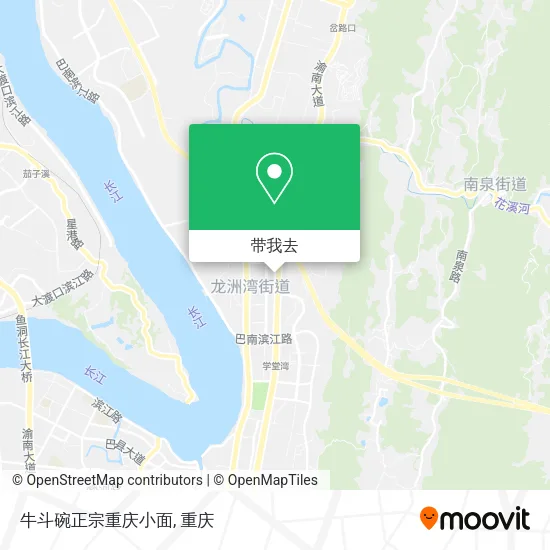 牛斗碗正宗重庆小面地图