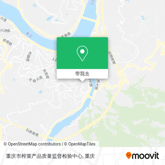 重庆市榨菜产品质量监督检验中心地图