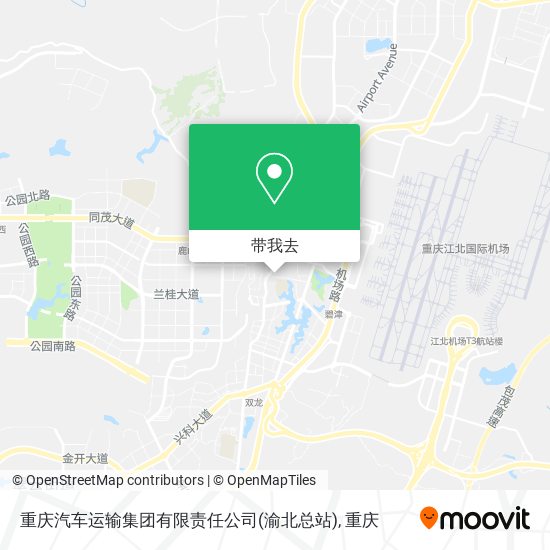 重庆汽车运输集团有限责任公司(渝北总站)地图