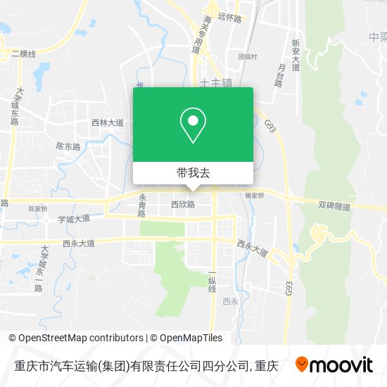 重庆市汽车运输(集团)有限责任公司四分公司地图