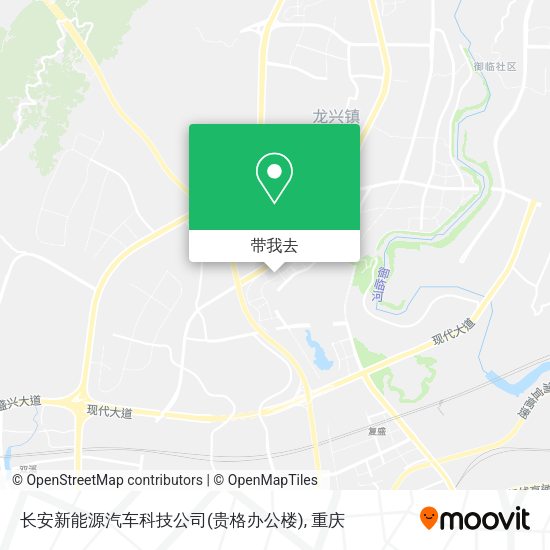长安新能源汽车科技公司(贵格办公楼)地图