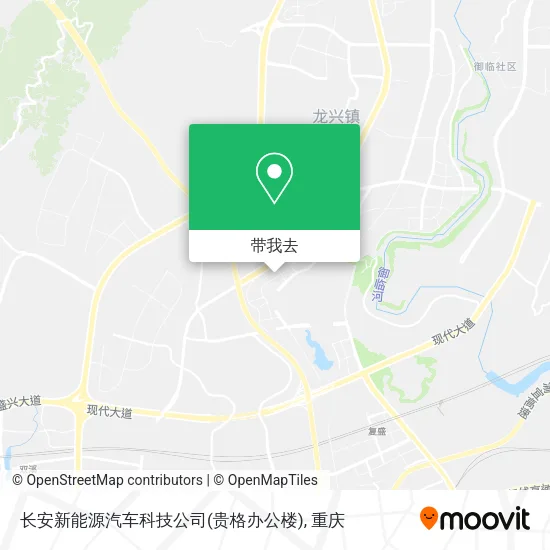 长安新能源汽车科技公司(贵格办公楼)地图