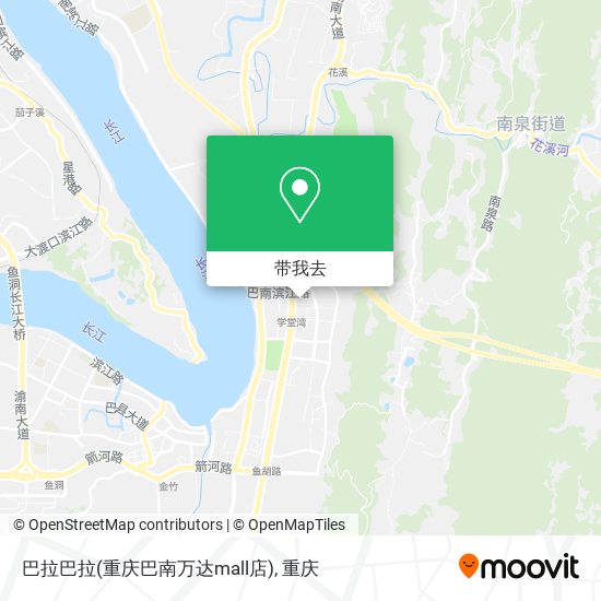 巴拉巴拉(重庆巴南万达mall店)地图