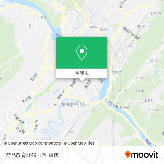 荷马教育北碚画室地图
