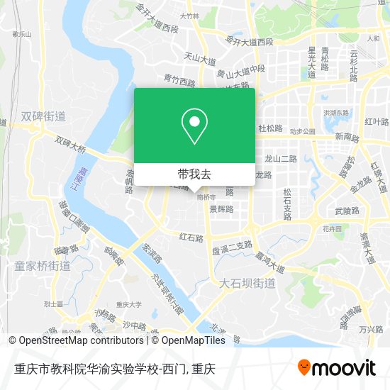 重庆市教科院华渝实验学校-西门地图