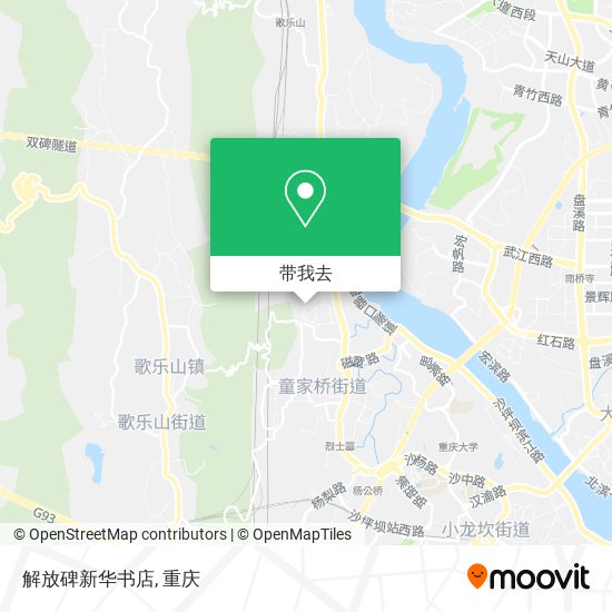 解放碑新华书店地图