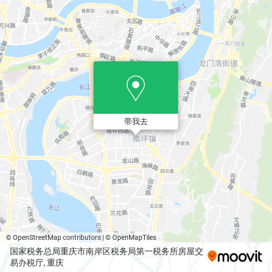 国家税务总局重庆市南岸区税务局第一税务所房屋交易办税厅地图