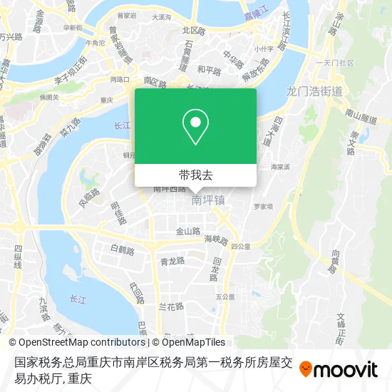 国家税务总局重庆市南岸区税务局第一税务所房屋交易办税厅地图