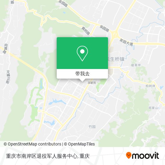 重庆市南岸区退役军人服务中心地图