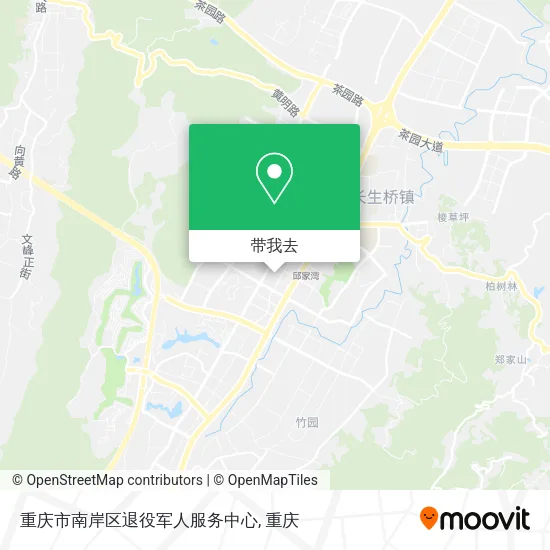 重庆市南岸区退役军人服务中心地图