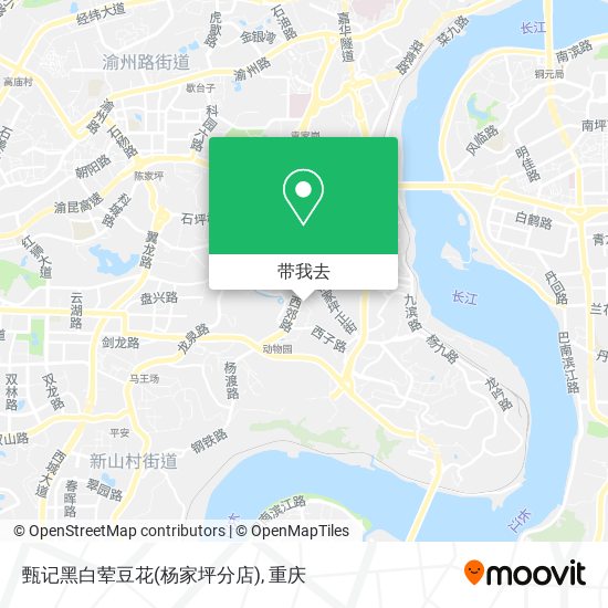 甄记黑白荤豆花(杨家坪分店)地图