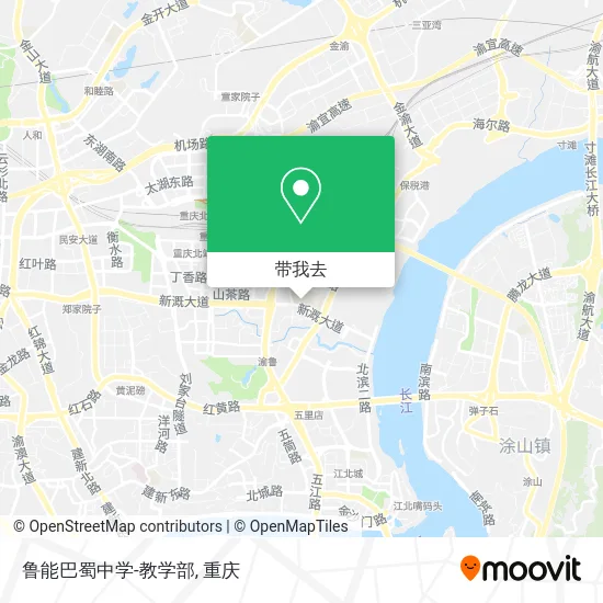 鲁能巴蜀中学-教学部地图