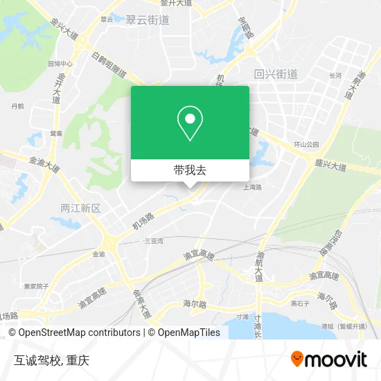 互诚驾校地图