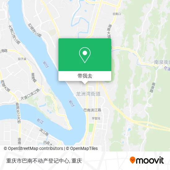 重庆市巴南不动产登记中心地图