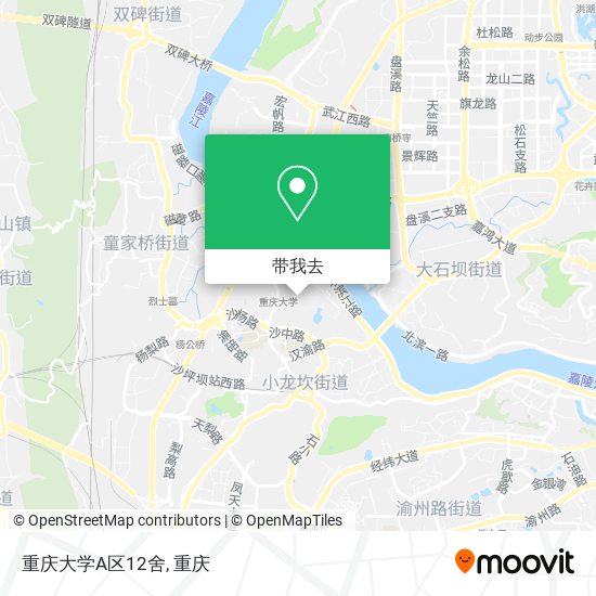 重庆大学A区12舍地图