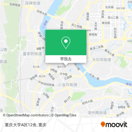 重庆大学A区12舍地图