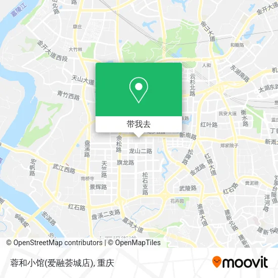 蓉和小馆(爱融荟城店)地图