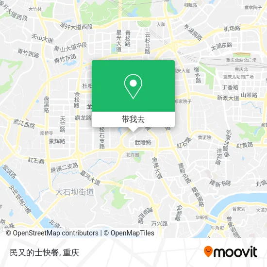 民又的士快餐地图