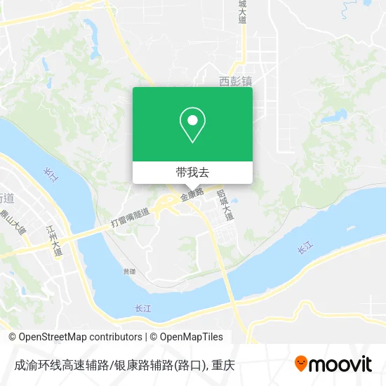 成渝环线高速辅路/银康路辅路(路口)地图