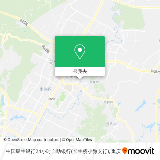 中国民生银行24小时自助银行(长生桥小微支行)地图