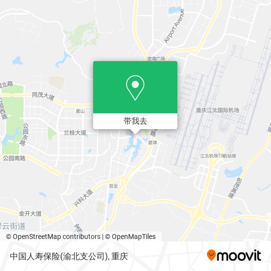 中国人寿保险(渝北支公司)地图