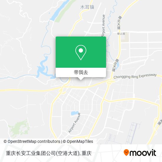 重庆长安工业集团公司(空港大道)地图
