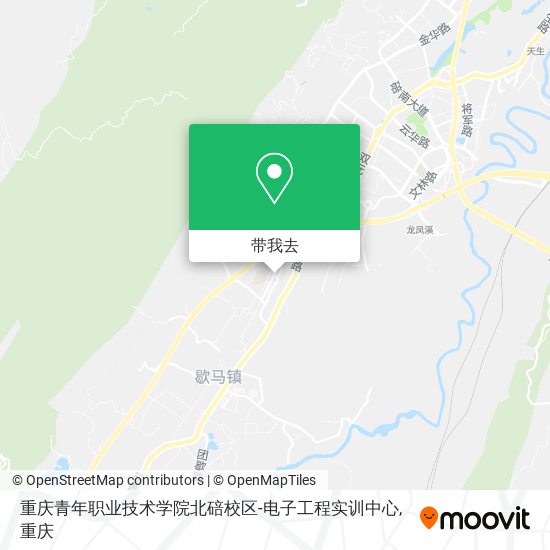 重庆青年职业技术学院北碚校区-电子工程实训中心地图