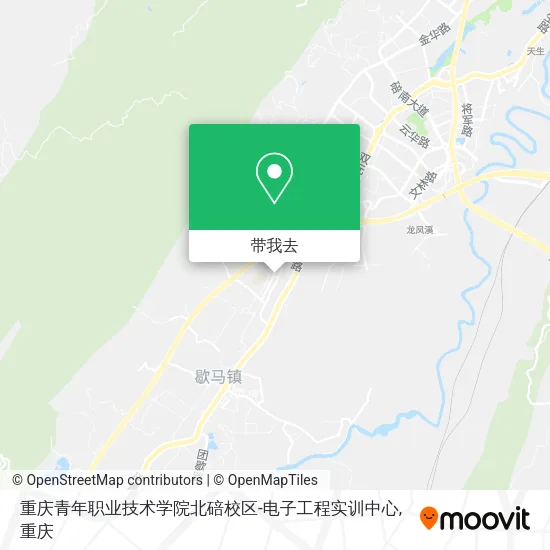 重庆青年职业技术学院北碚校区-电子工程实训中心地图