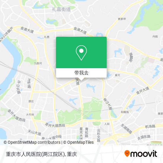 重庆市人民医院(两江院区)地图