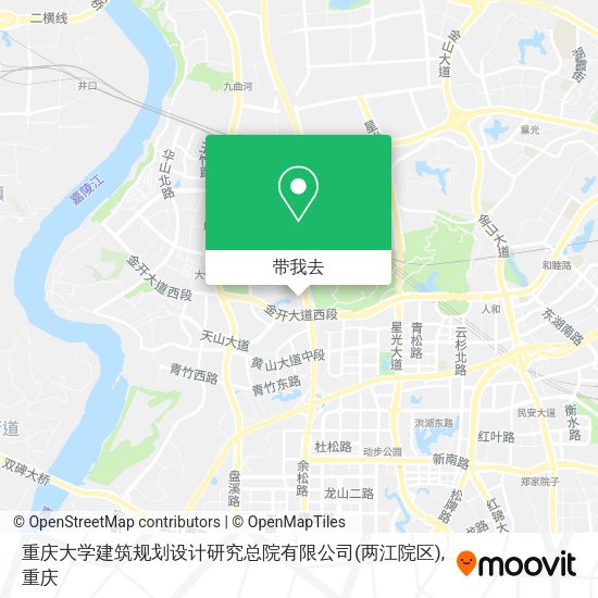 重庆大学建筑规划设计研究总院有限公司(两江院区)地图