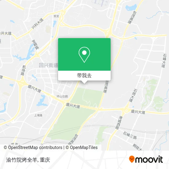 渝竹院烤全羊地图
