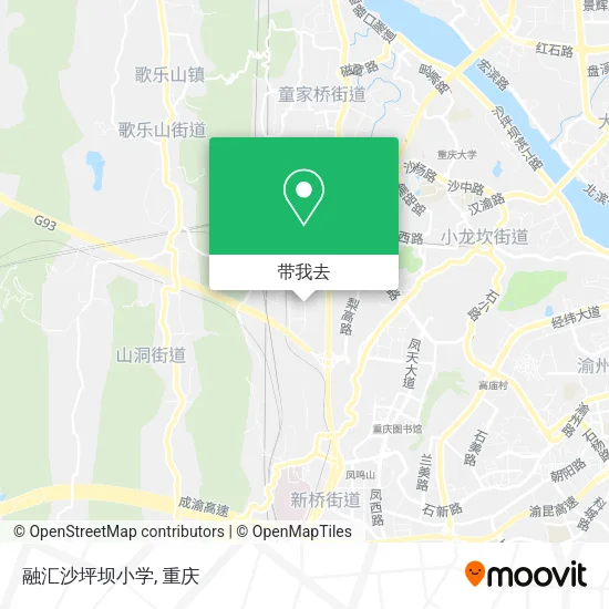 融汇沙坪坝小学地图