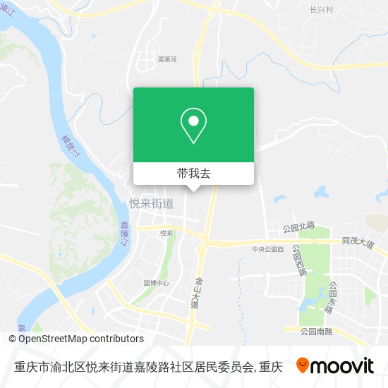 重庆市渝北区悦来街道嘉陵路社区居民委员会地图