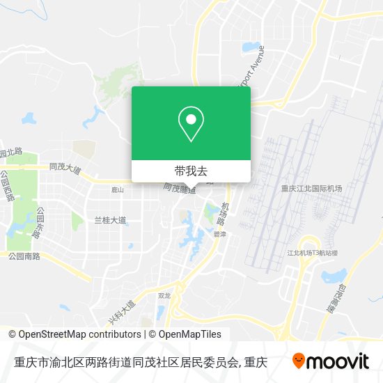 重庆市渝北区两路街道同茂社区居民委员会地图
