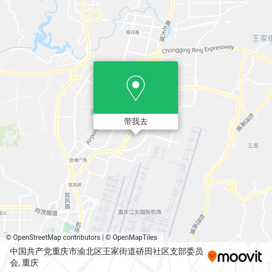 中国共产党重庆市渝北区王家街道硚田社区支部委员会地图