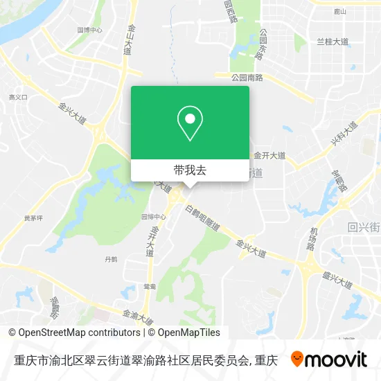 重庆市渝北区翠云街道翠渝路社区居民委员会地图