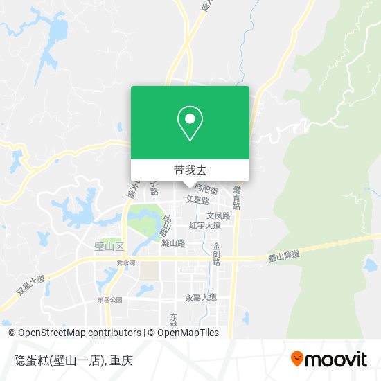 隐蛋糕(壁山一店)地图