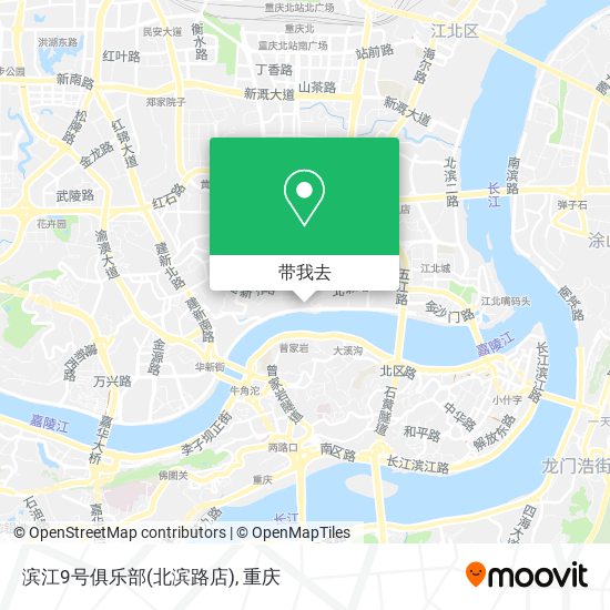 滨江9号俱乐部(北滨路店)地图