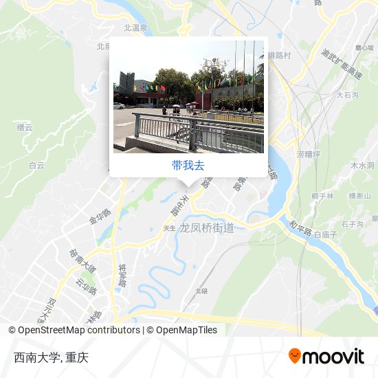 西南大学地图