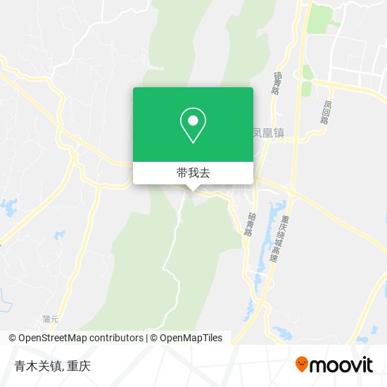 青木关镇地图