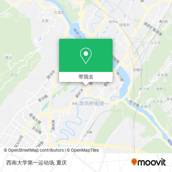 西南大学第一运动场地图