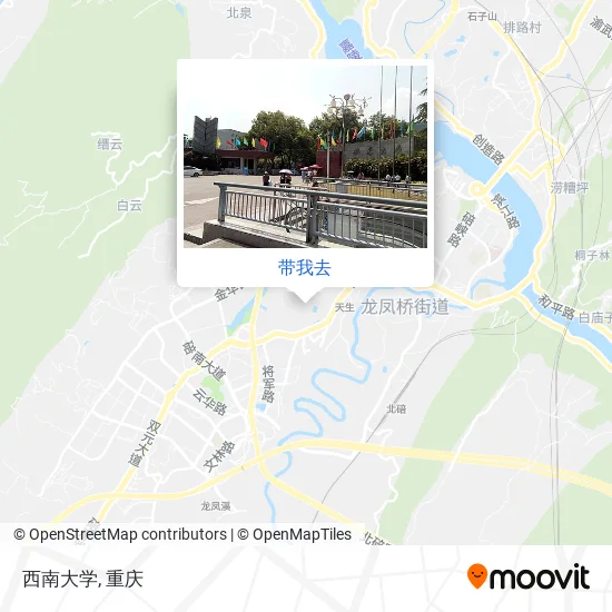 西南大学地图