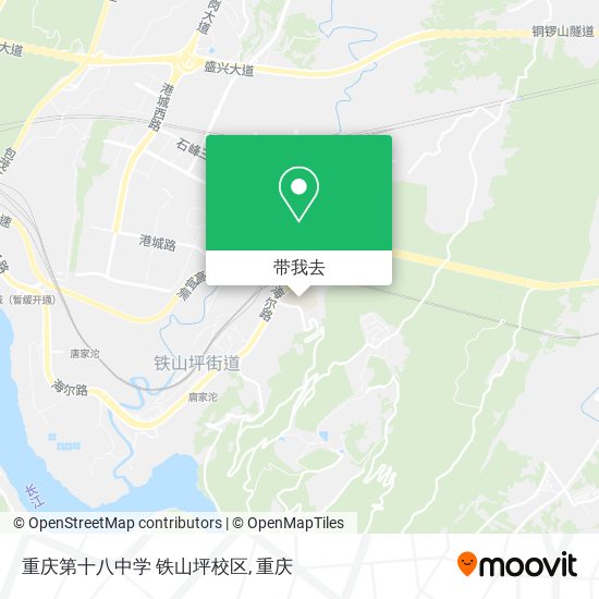 重庆第十八中学 铁山坪校区地图